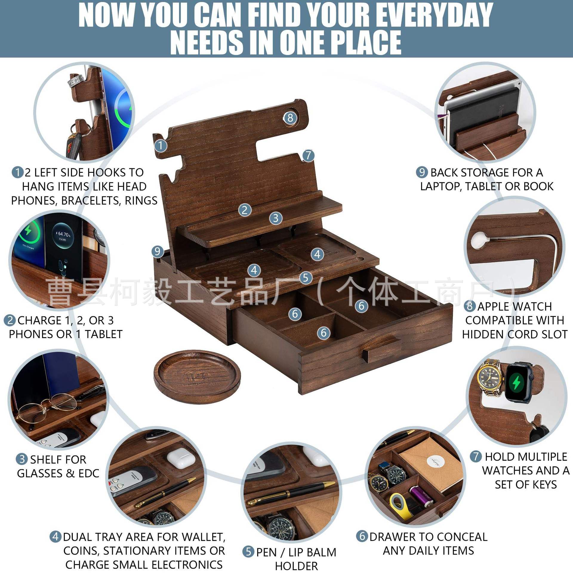 Wooden phone stand with drawer, desk watch, keychain, wallet stand, solid wood phone charging stand pic 3