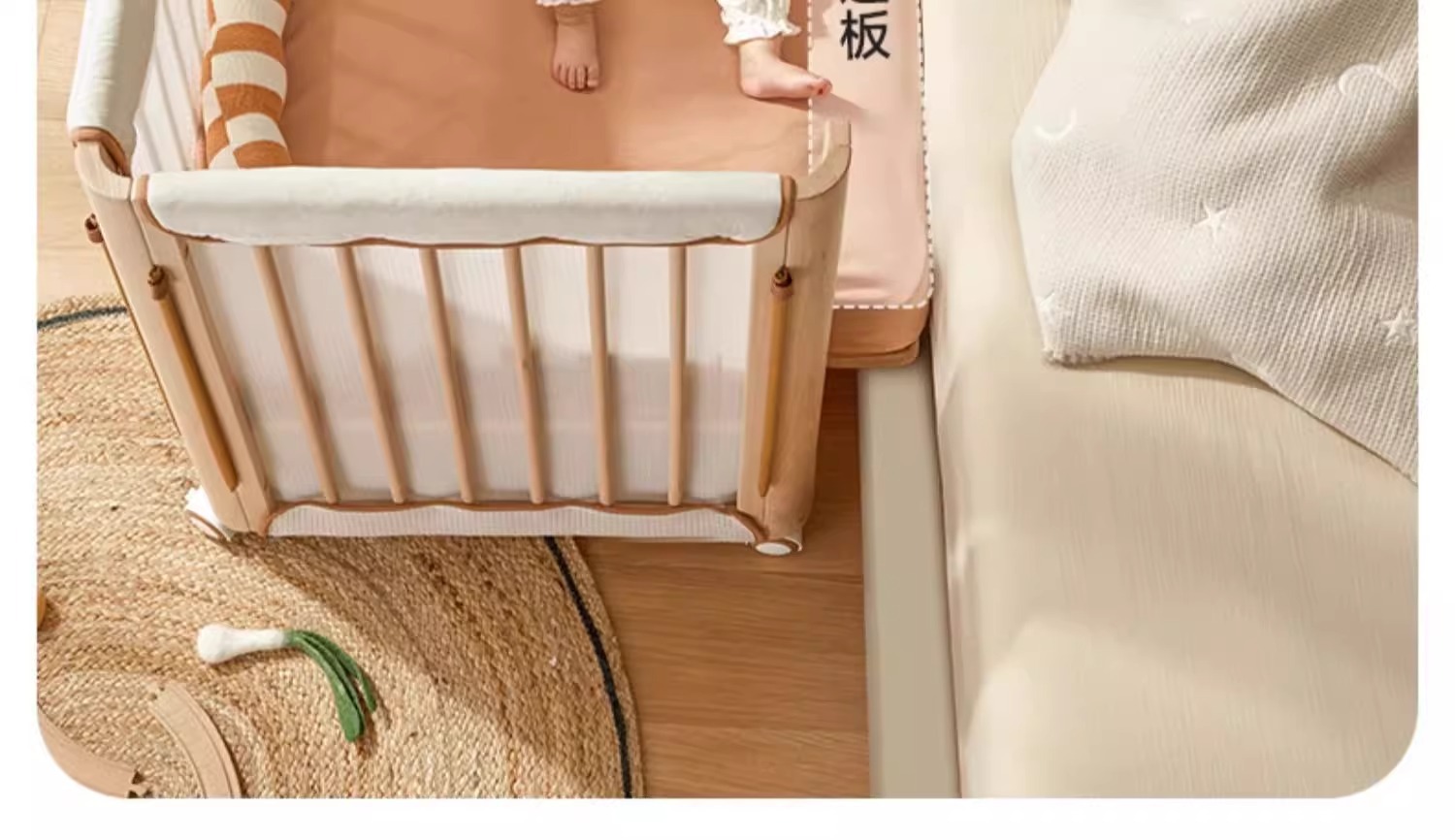 巴布豆墩墩床婴儿床可移动宝宝床多功能拼接大床新生儿实木bb床详情13