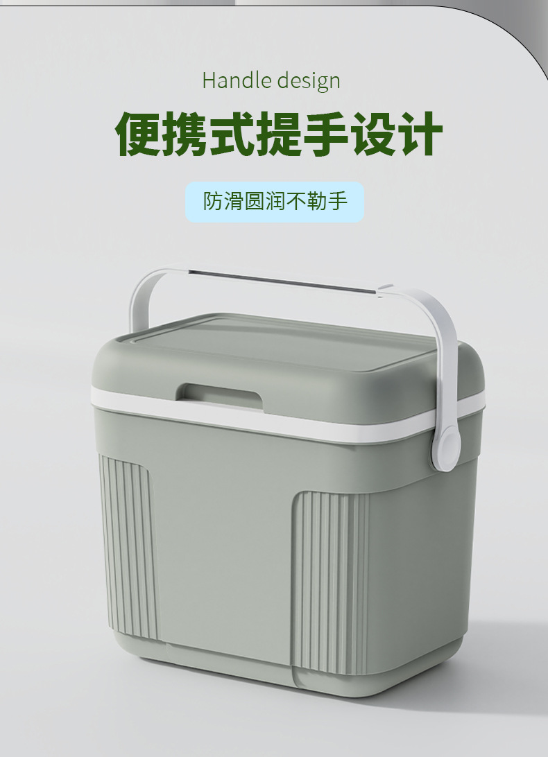Multi-functional 10L insulated box, PU cold and hot food delivery box, foreign trade cross-border ice coolerboxoutdoor pic 11