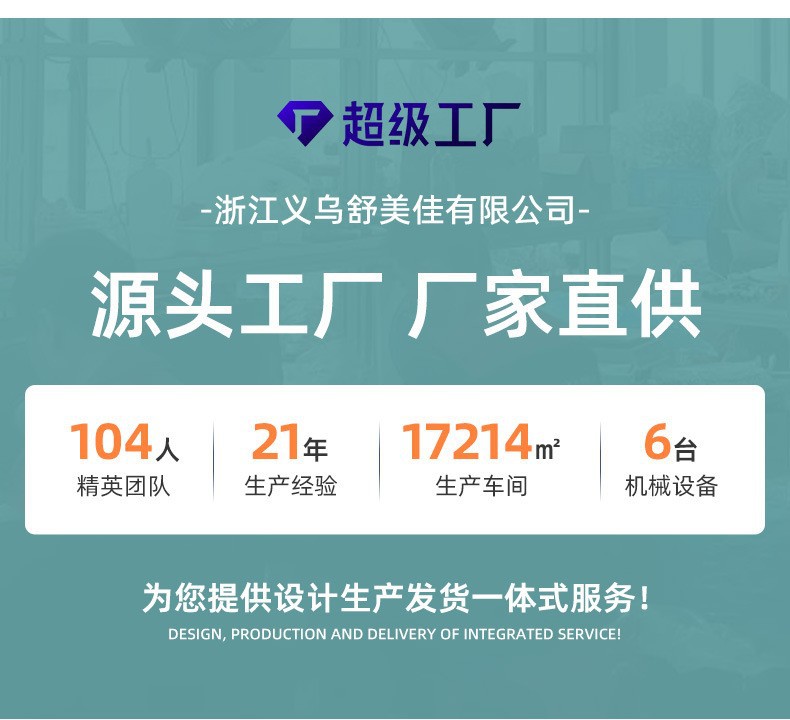 工厂直销外贸热销 无柄座便器 PP+海绵+PVC 儿童软垫马桶坐便器详情20