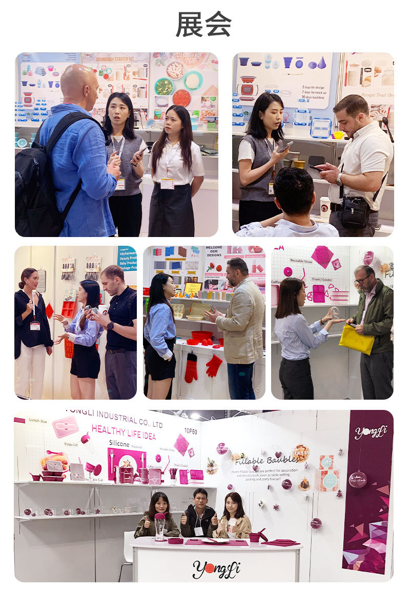 一体式硅胶油刷硅胶刷烧烤刷子烘焙刷子不粘锅抹油毛刷子厨房工具详情10