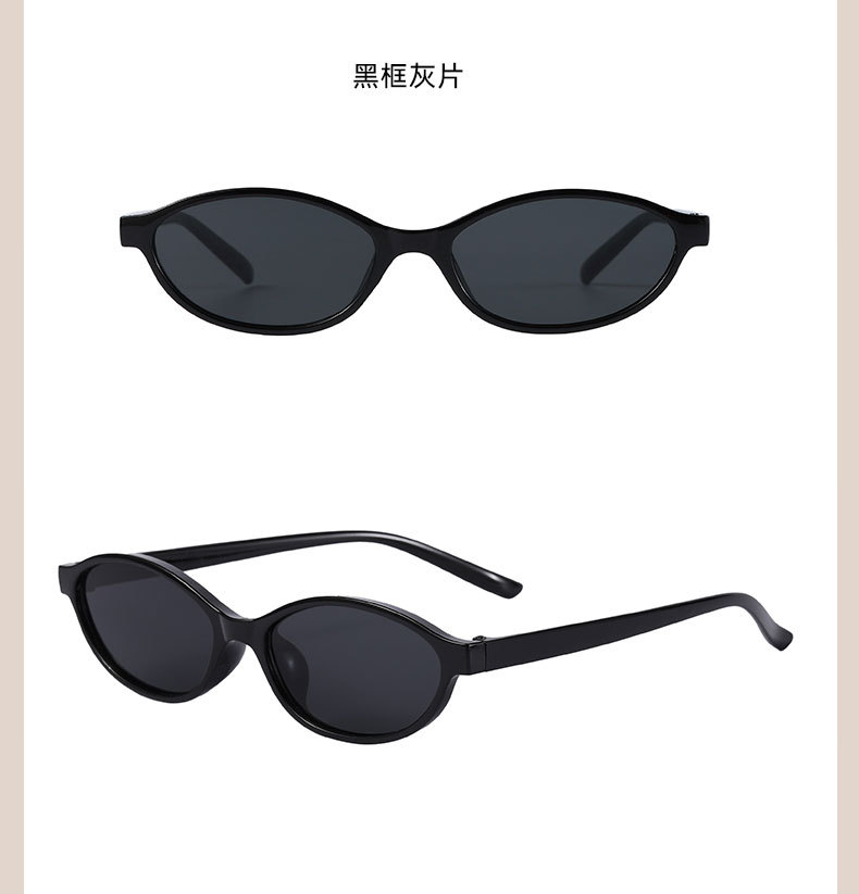 小框椭圆墨镜女高级感欧美个性穿搭太阳眼镜男防晒复古跨境太阳镜详情14