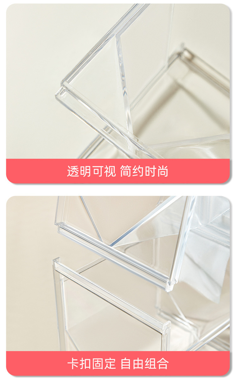 Tea bag storage box, capsule coffee storage rack, tea room shelf, office tea storage box pic 17