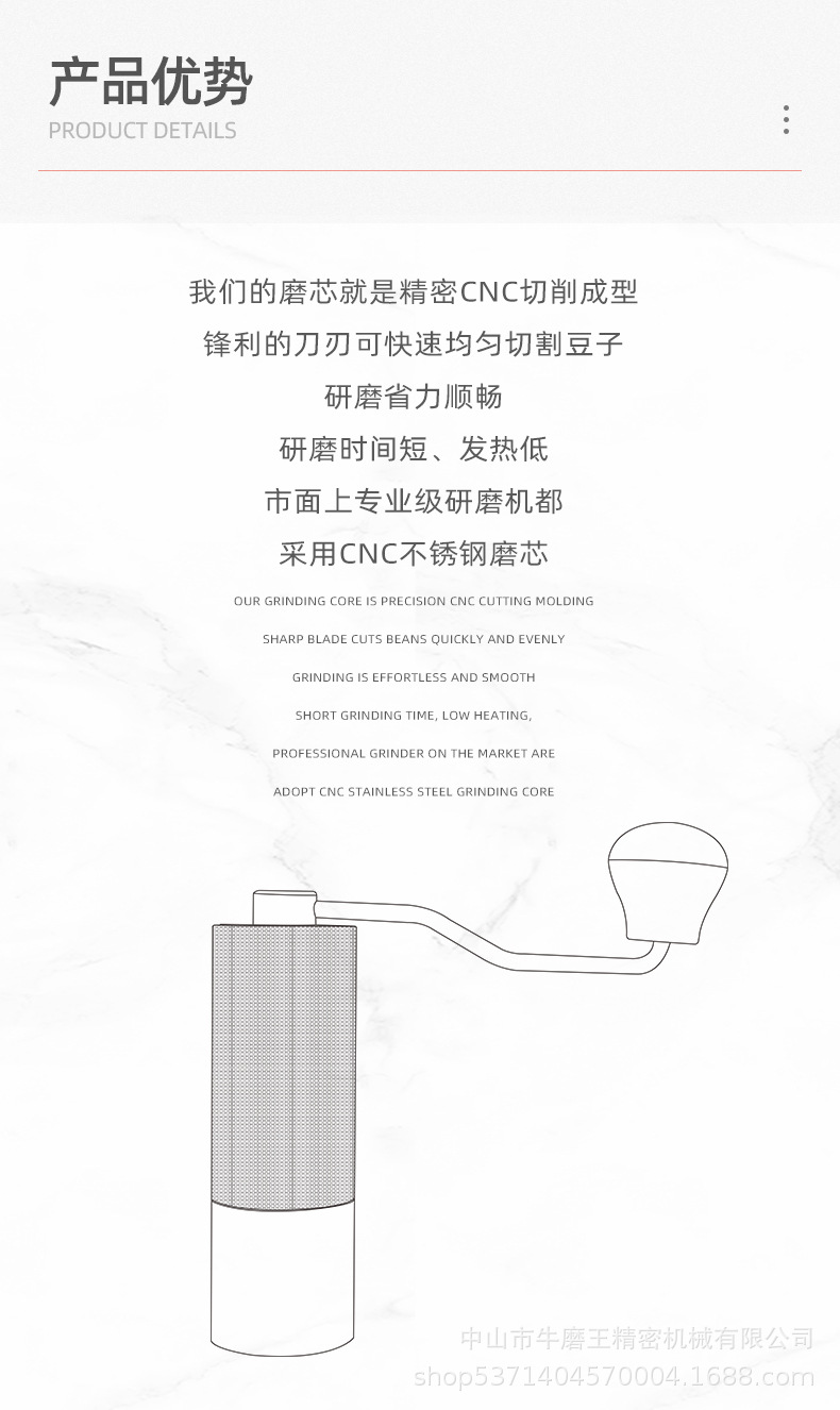 详情1_15.jpg