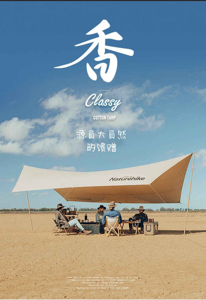 2024 New car perfume, aircraft air outlet aromatherapy, car air conditioning port clip decoration, solid balm, interior pic 4