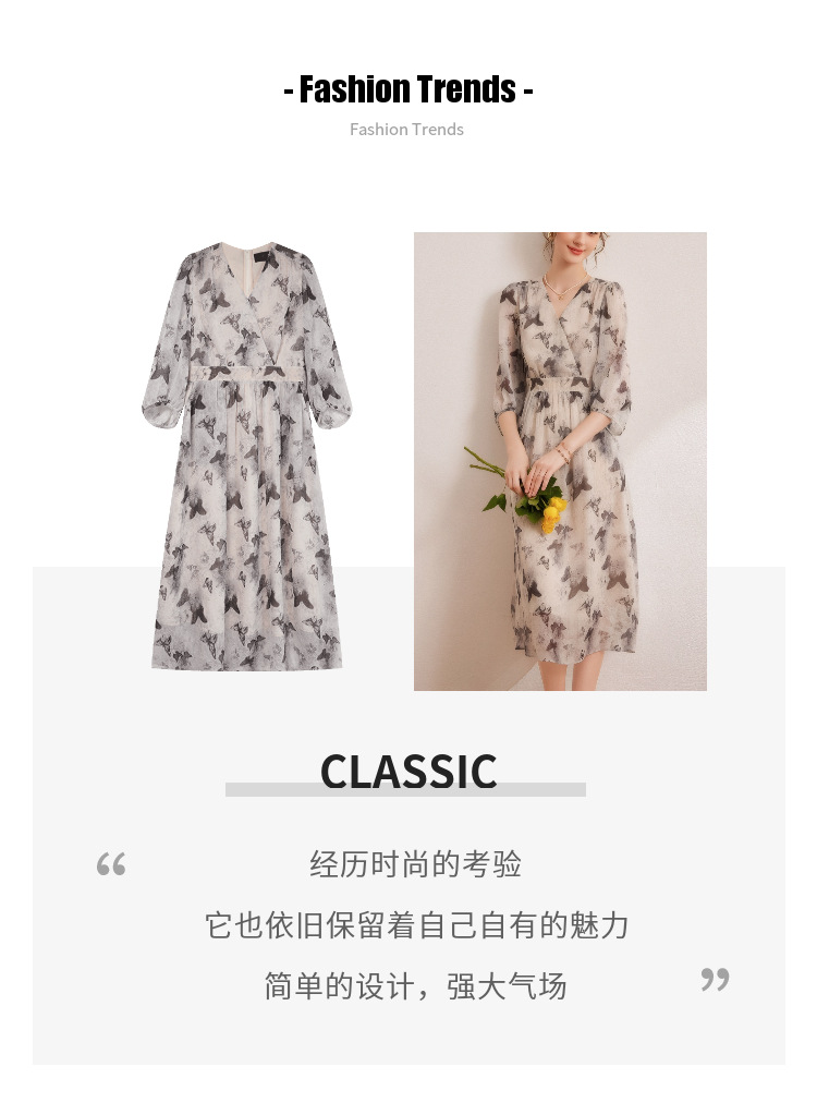2025春夏新款女人味印花飘逸长裙时尚V领修身女式七分袖连衣裙潮详情2