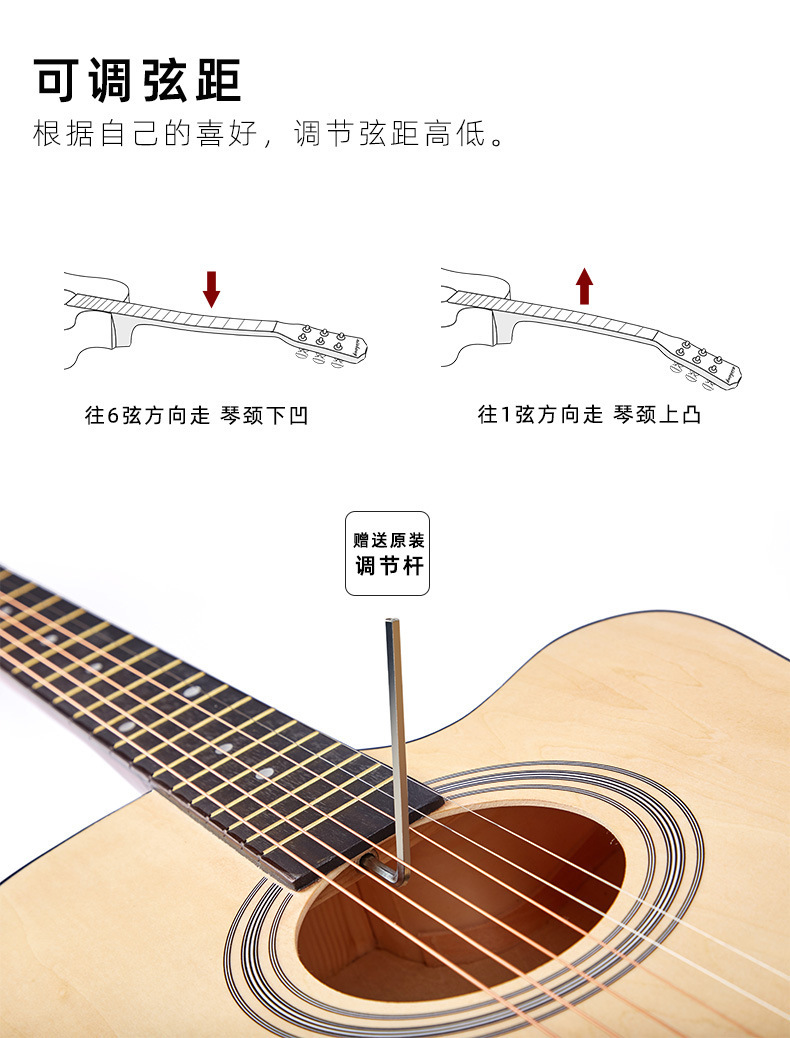 38寸吉他全椴木批发普及民谣吉他41寸练习琴工厂无标D制Folk guit详情42