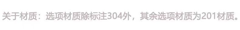 304不锈钢锅铲家用厨房炒菜加厚铁铲煎铲漏勺木手柄防烫厨具套复详情17