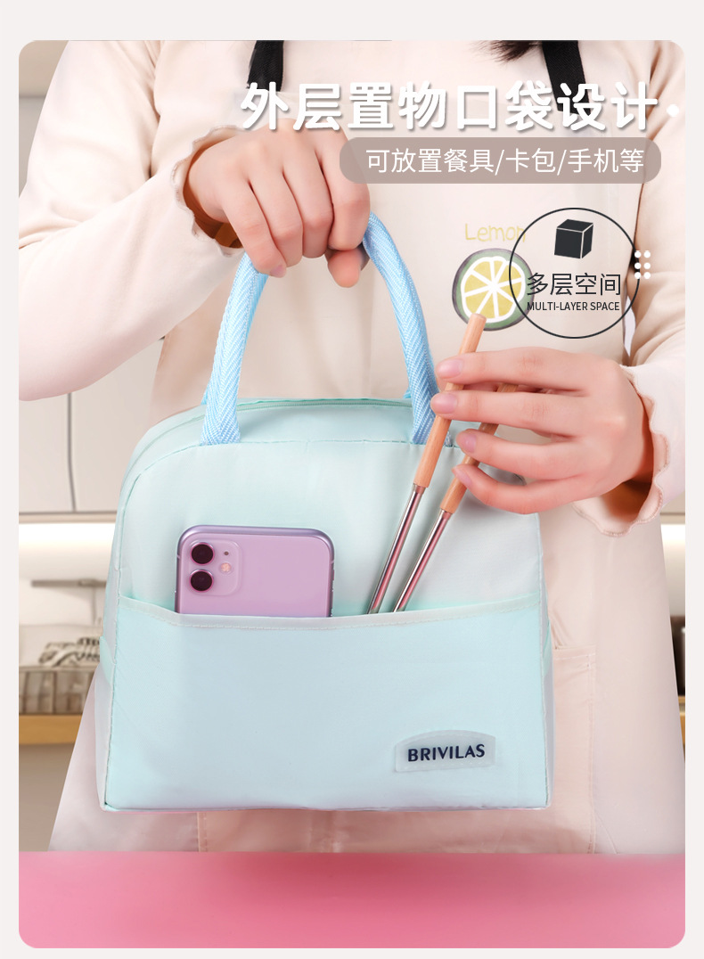 厂家批发纯色保温午餐包学生上班族便携手提款牛津布保温午餐包详情8