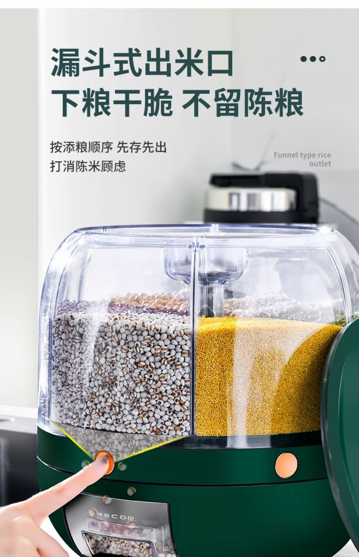 Household sealed cans for grains and cereals, insect-proof and moisture-proof rice jars, food-grade storage containers, and storage boxes pic 39