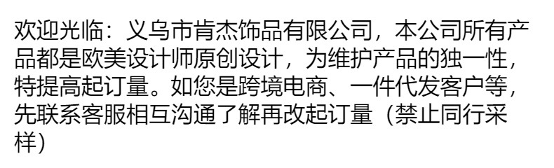 肯杰 春夏花朵滴油胸针女 精美珐琅液态冲粉清新秀丽气质百搭胸针详情1