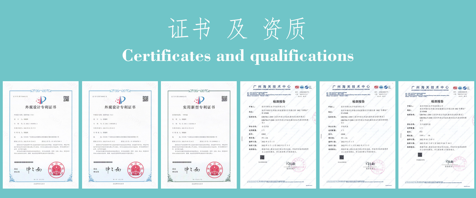 2025迷你超高速小风扇学生卡通电风扇手持便携式随身充电电扇跨境详情3