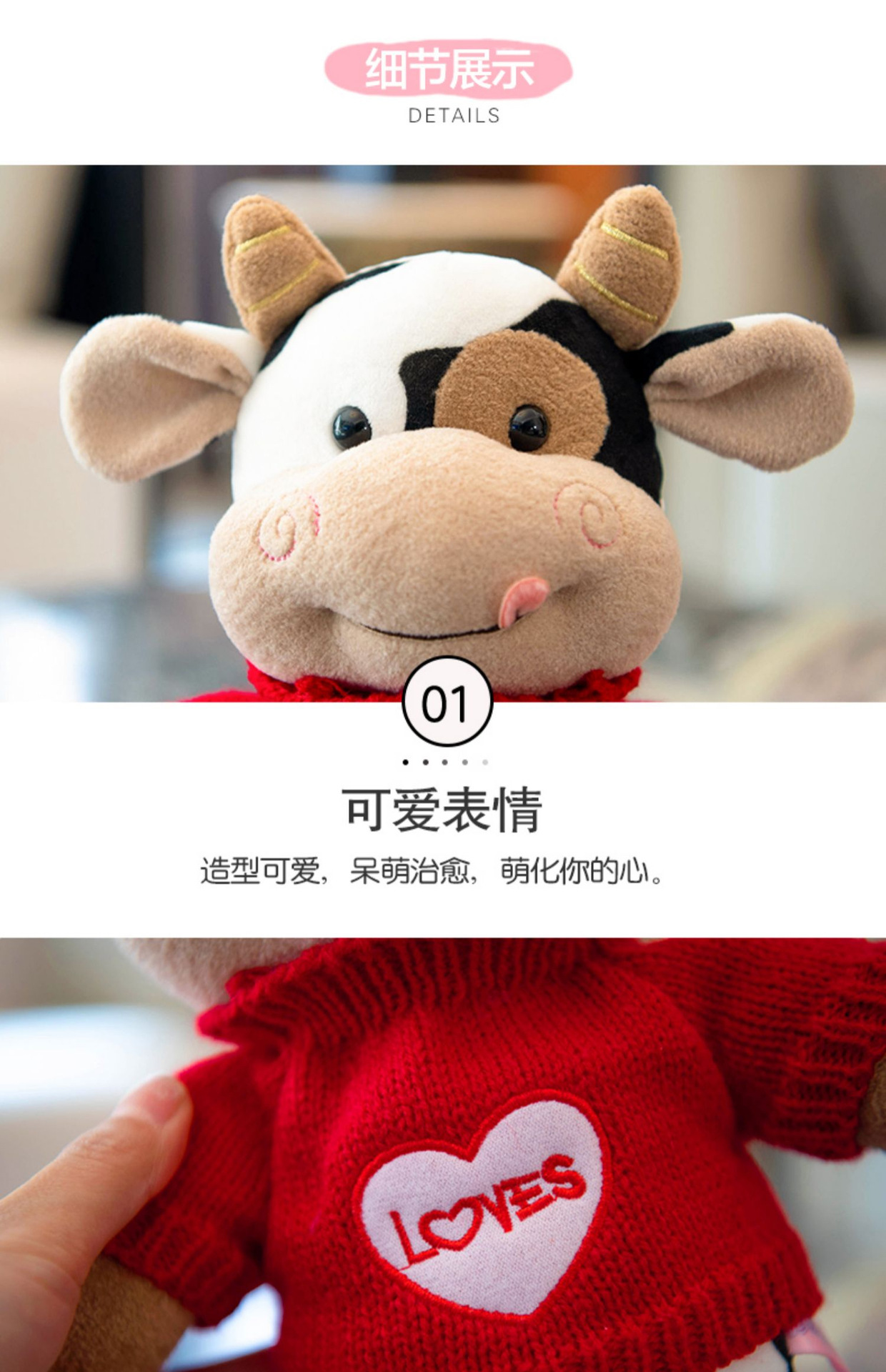 Cute cow figurines, plush toys of calves, Chinese zodiac cows, trendy dolls, New Year gifts, and birthday gifts for girls pic 16