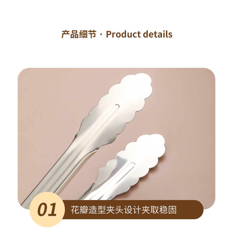 食品夹不锈钢面包夹厨房油炸防烫加长加厚烤肉夹子餐厅菜夹烘焙用详情8