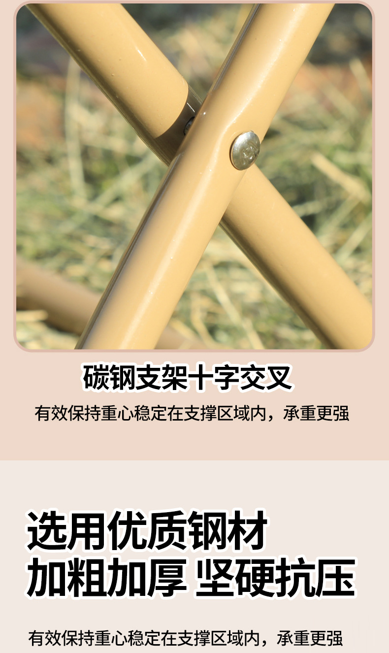 户外背包手包折叠椅子休闲便携式口袋折叠凳车载马扎野营钓鱼凳子详情7