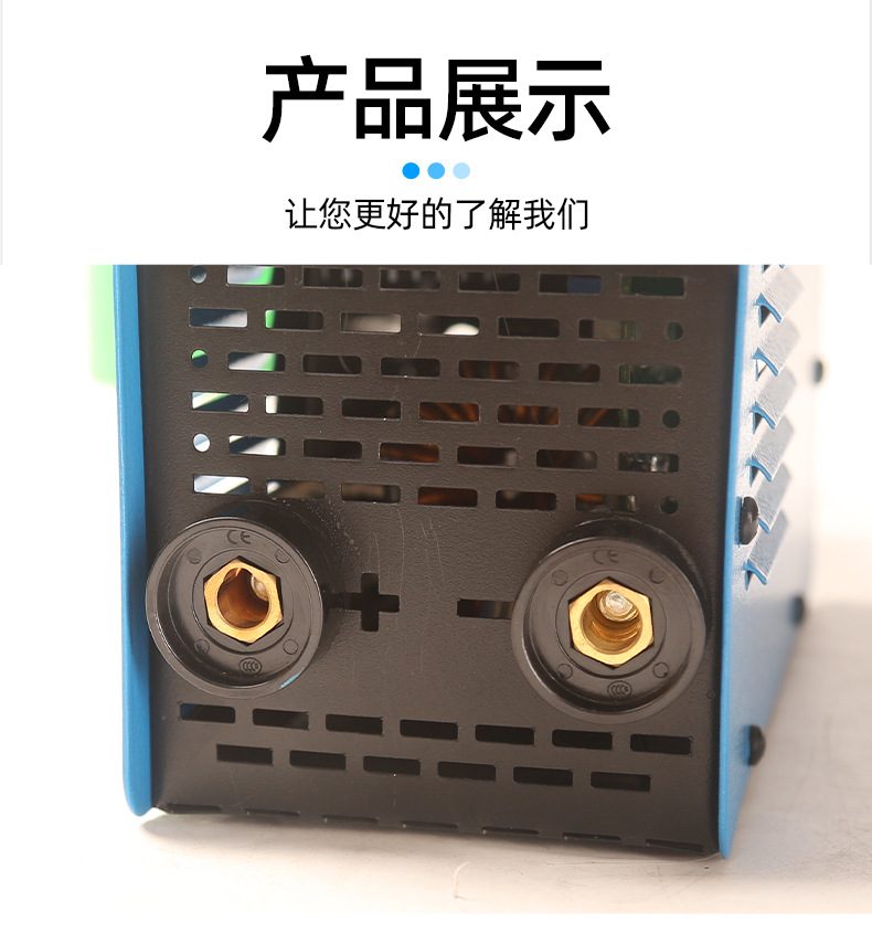 厂价批发电焊机220v 家用纯铜迷你小型两相电255焊接便携家用套装详情8