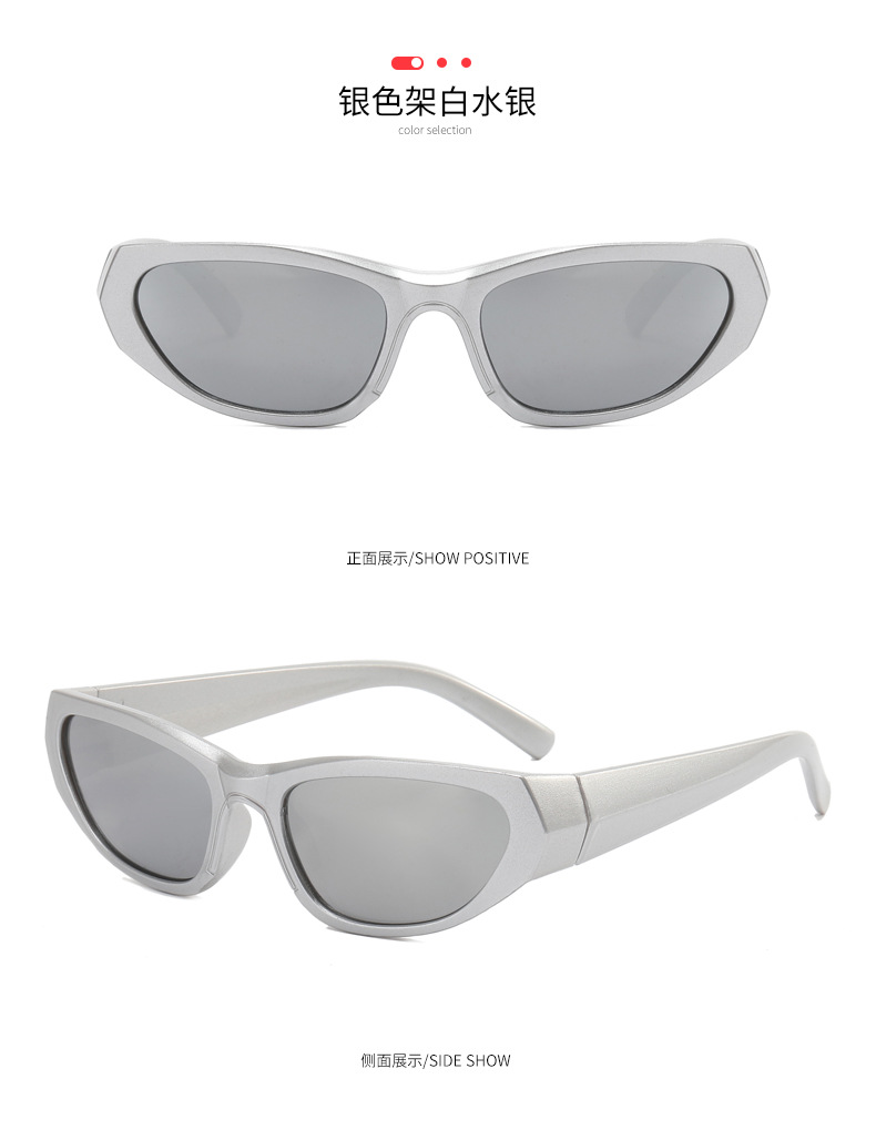 欧美跨境未来感太阳镜批发炫彩户外骑行运动墨镜女网红太阳眼镜男详情12