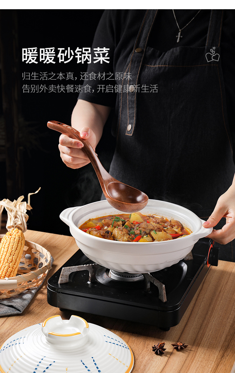 Ceramic hotel and restaurant gas stove special fish head pot clay pot commercial small flat bottom high-temperature resistant 煲仔饭 shallow pot pic 2