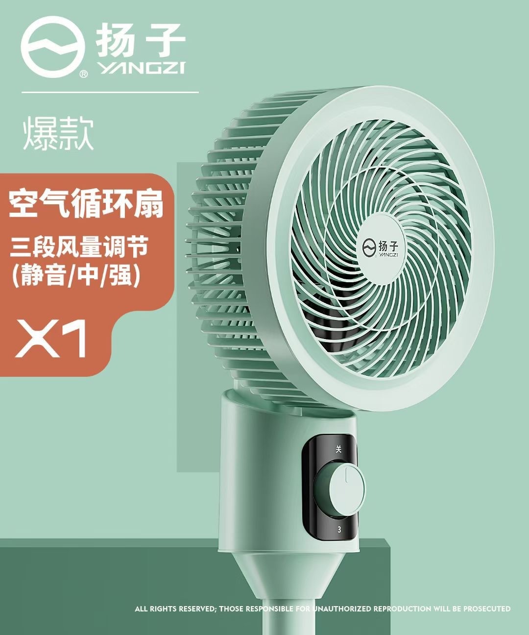 空气扇家用落地扇台立两用扇底噪左右摇头遥控定时空气循环扇批发详情2