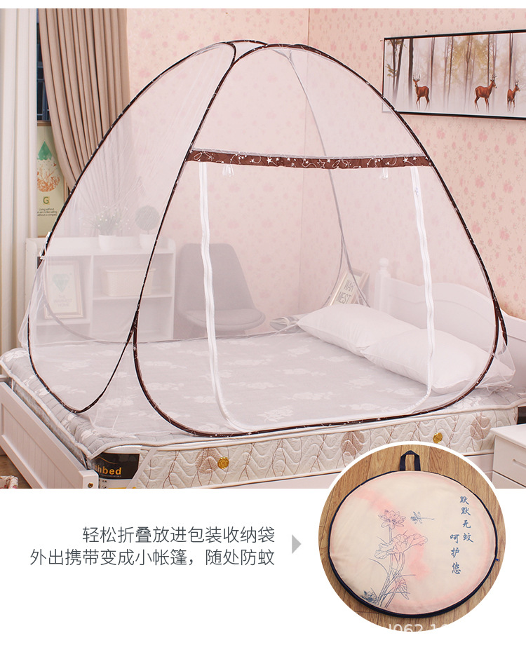 蒙古包蚊帐_03.jpg