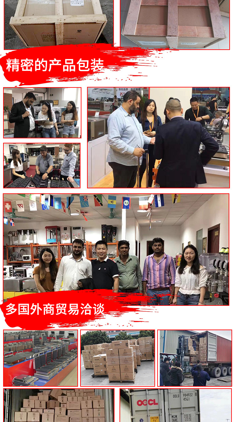 双头雪糕皮机商用华夫炉冰淇淋蛋筒脆皮机电热蛋卷机小吃设备详情13