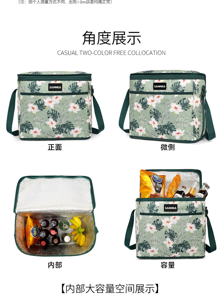 SAN Neng Cross-border thickened lunch bag, hand-held outdoor ice pack, new insulated bag, large capacity lunch box bag, picnic ice pack pic 17