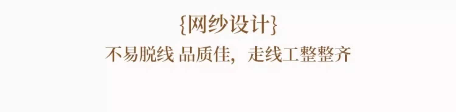 透明网纱收纳袋零钱包旅行迷你便携式尼龙便携式小包收纳化妆包详情15