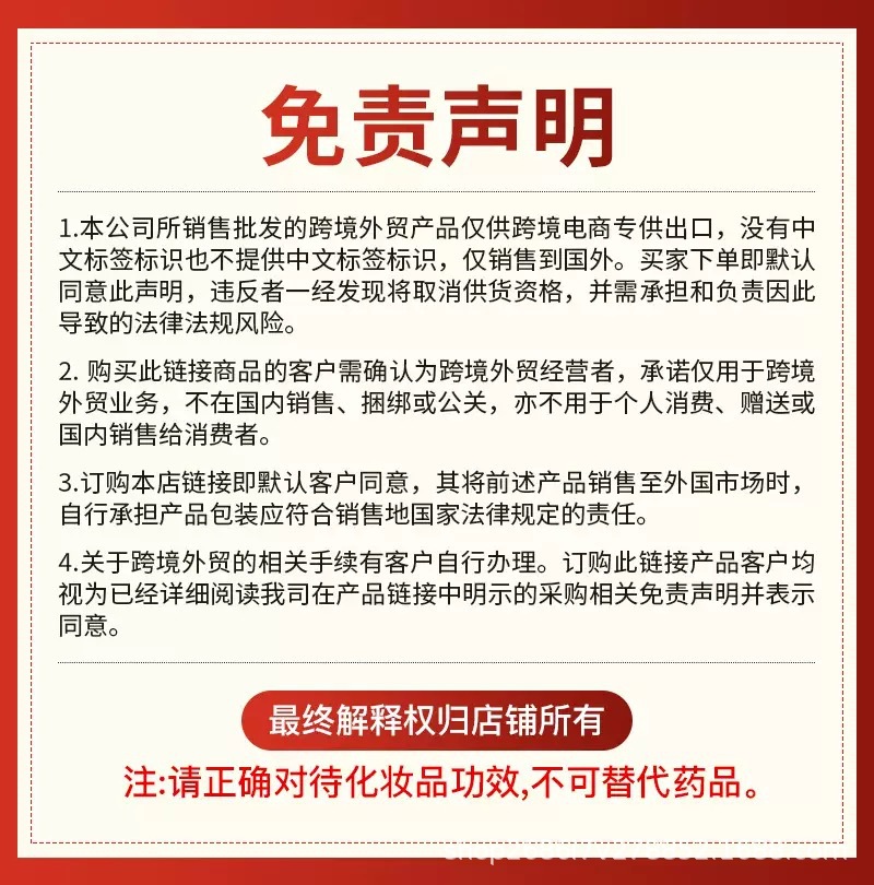 跨境外贸SOMBONG 全肤质适用 5 合 1 男士洗面奶工厂批发详情1