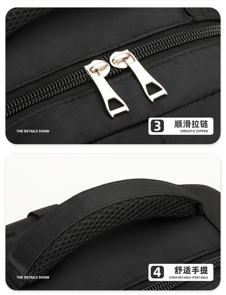 商务背包男士双肩包男生旅行休闲出差通勤大学生笔记本电脑书包男详情29