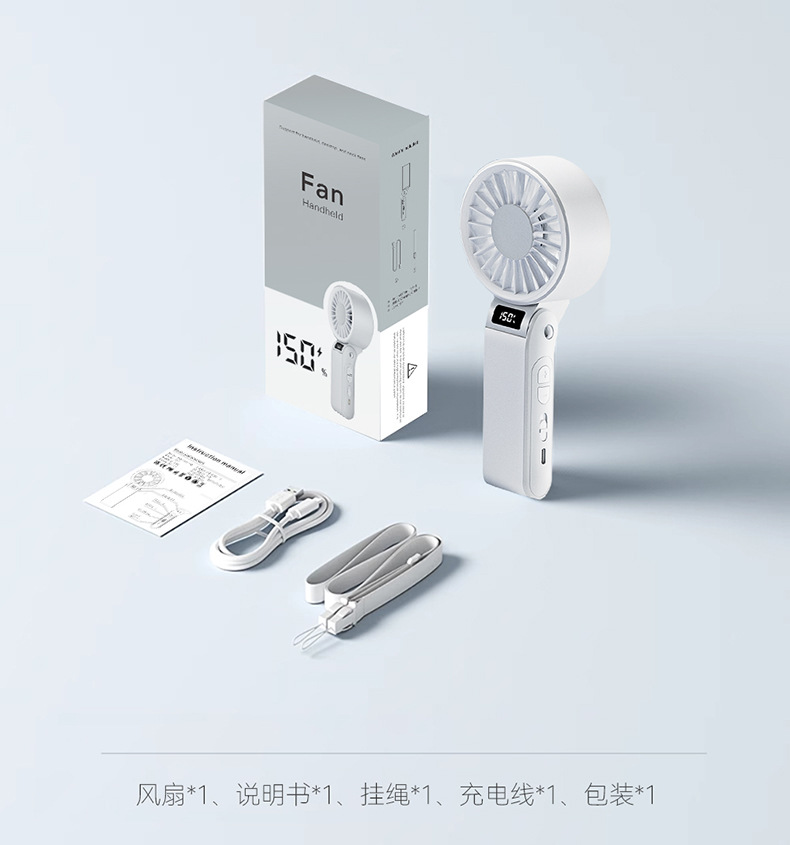 新款高速手持小风扇长续航便携折叠桌面挂脖迷你小型usb充电风扇详情15