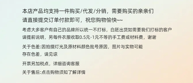 The new loose sleeveless layering sweater cardigan trend for women in the retro multicolor tweed vest of autumn and winter pic 1