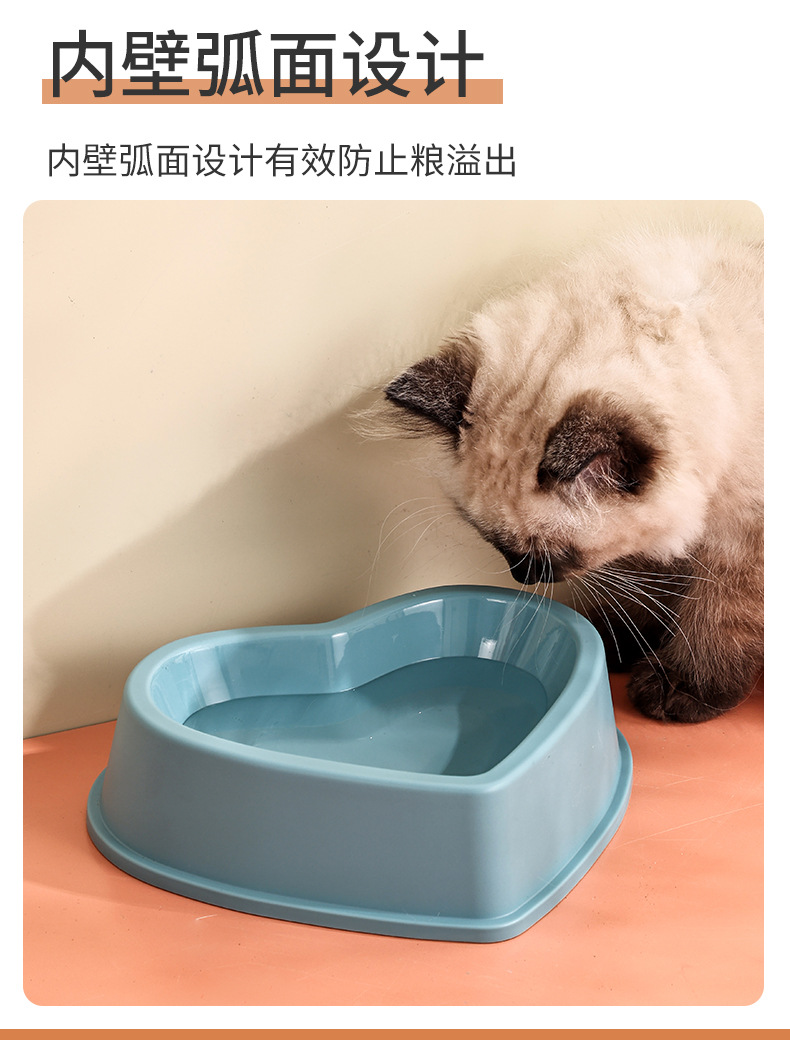 塑料宠物碗猫咪双碗猫碗狗粮碗耐咬猫碗狗碗碗饭盆辅食碗狗盆单碗详情8