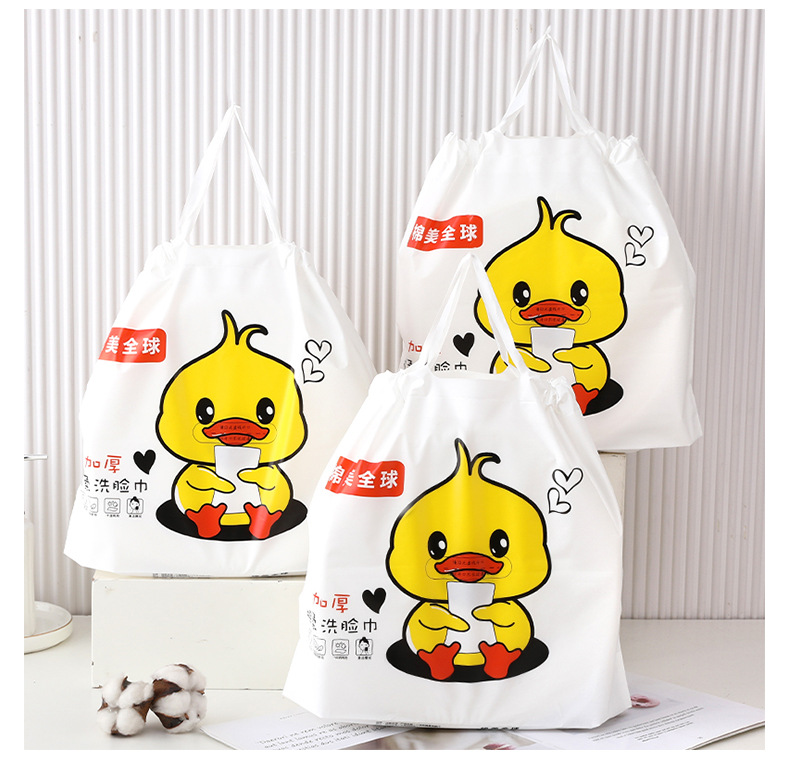 批发洗脸巾干湿两用洗面巾加厚珍珠纹卷筒式洁面巾美容擦脸巾详情14