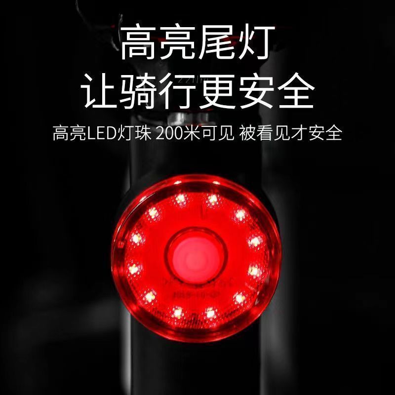 【 Free Shipping 】 Bicycle night riding light, mountain road bike taillight, night riding light, bicycle warning light, cycling light pic 16