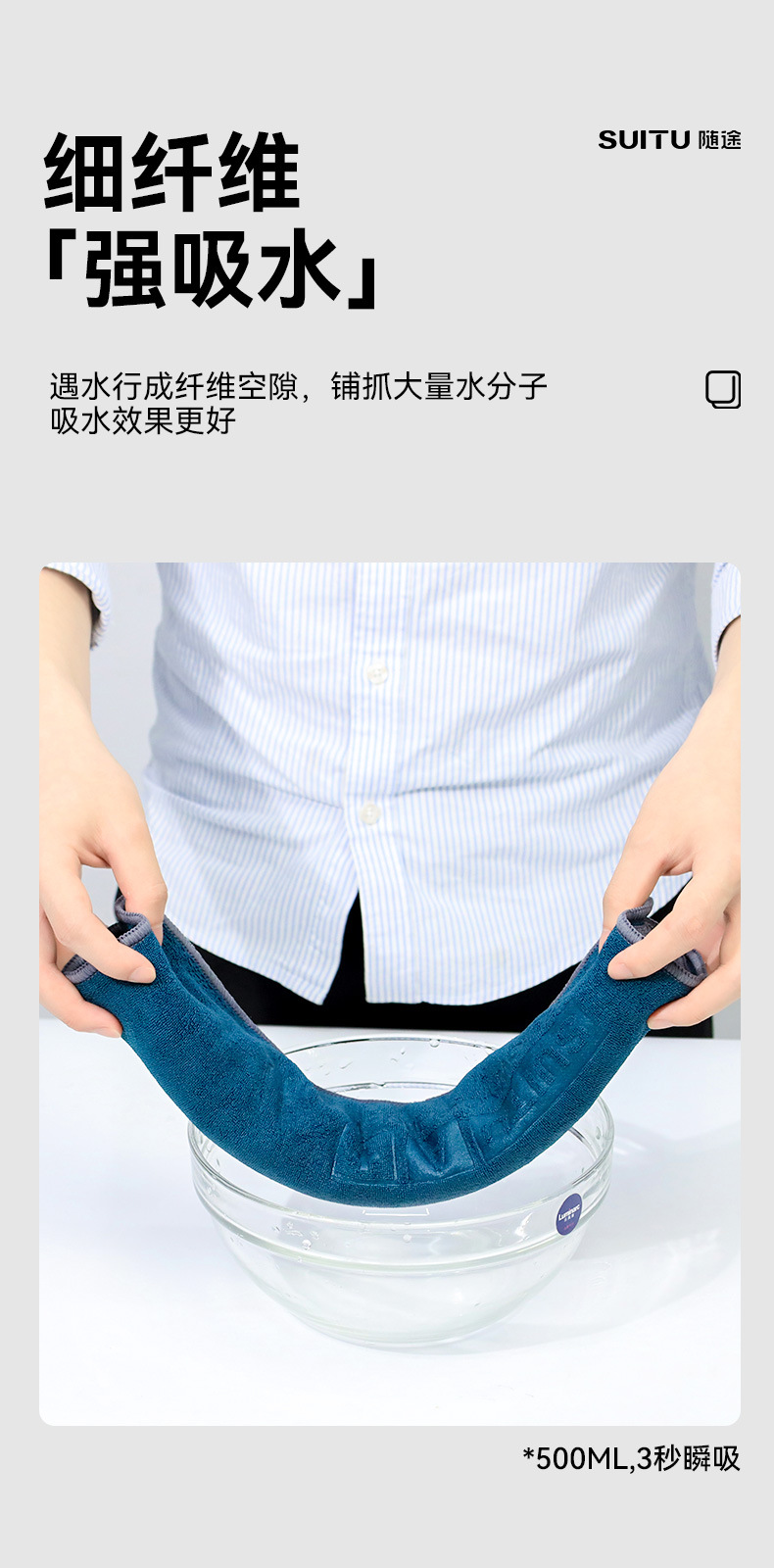 Thickened large absorbent coral velvet car wash towel, double-sided quick-drying car cleaning and car wash towel pic 6