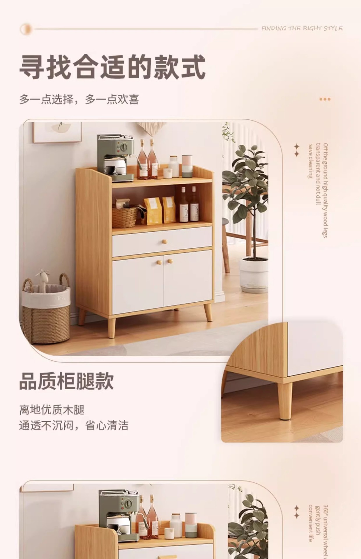 Tea and water cabinet, storage cabinet, household wall cabinet, living room storage rack, small cabinet, storage cabinet, low cabinet, dining side cabinet pic 4