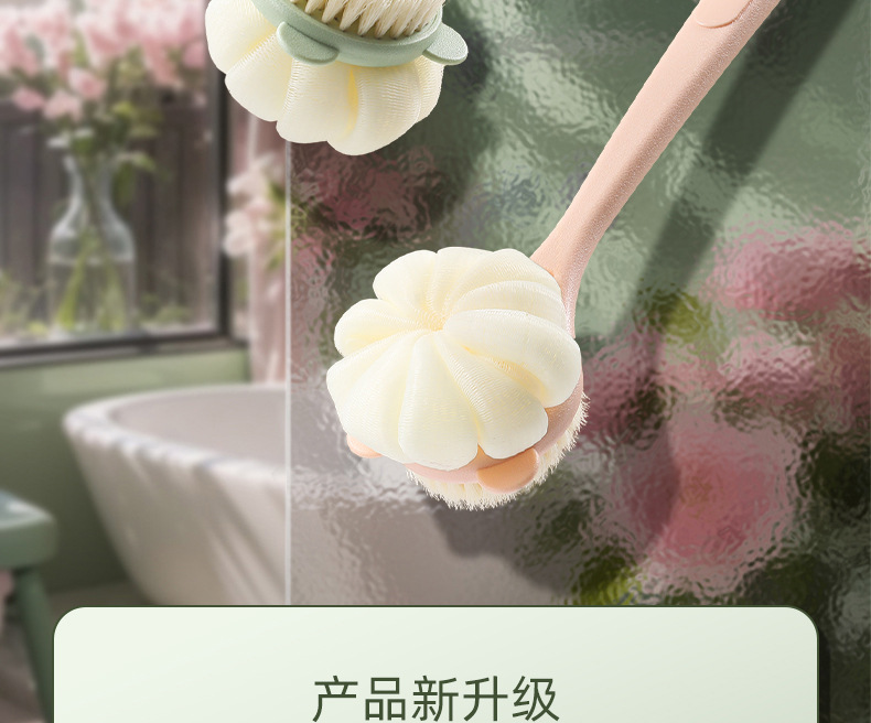 长柄洗澡刷搓背刷高品质沐浴刷双面软毛搓澡神器搓背沐浴球搓澡巾详情2