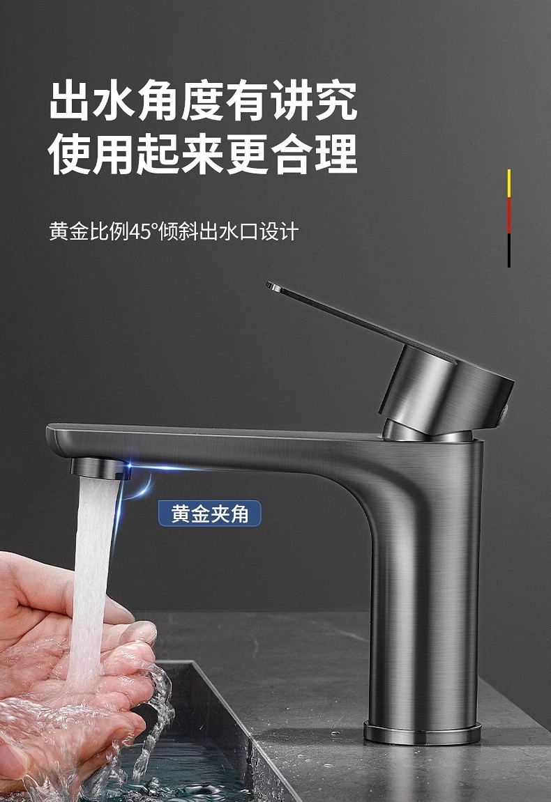 Household faucet, gun ash washbasin, stainless steel cold and hot bathroom washbasin, washbasin, washbasin, faucet pic 7