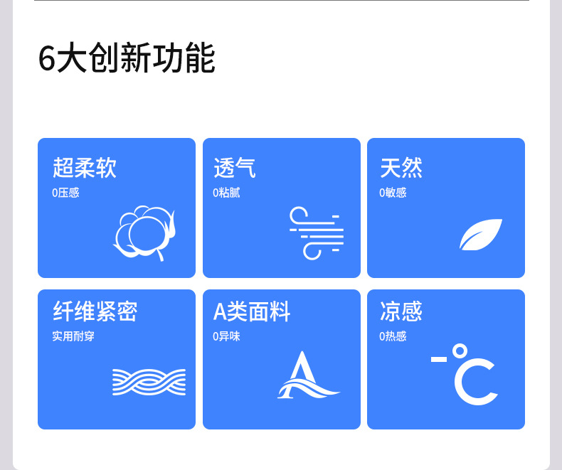 凉感莫代尔棉睡裙夏季薄款短袖宽松家居服女士睡衣裙夏季女可外穿详情5