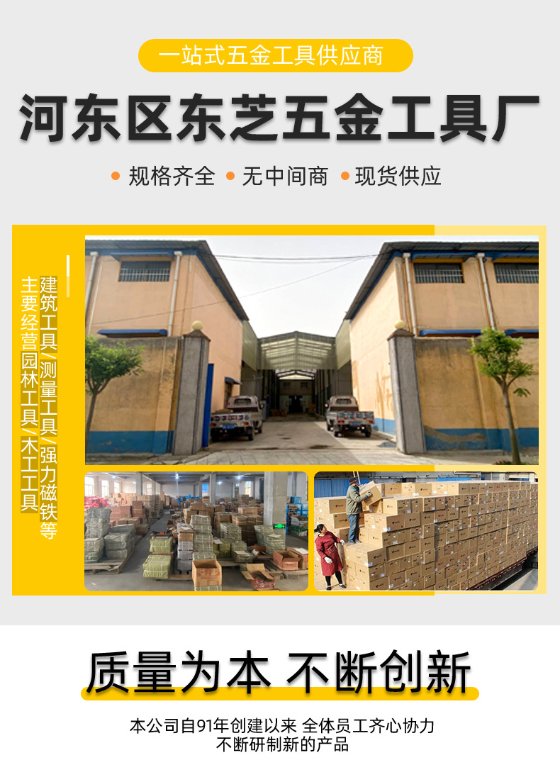 Sheep horn hammer, one-piece hammer, nail screwdriver, iron hammer, hardware tools, wooden handle, sheep horn hammer, decoration hammer, fiber handle, hammer head pic 14