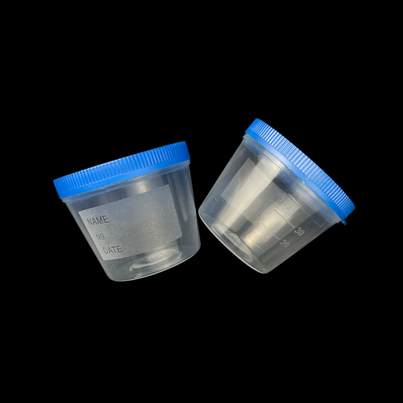 跨境专供一次性使用痰杯40ml带刻度取样杯样品杯透明尿杯螺旋盖详情10
