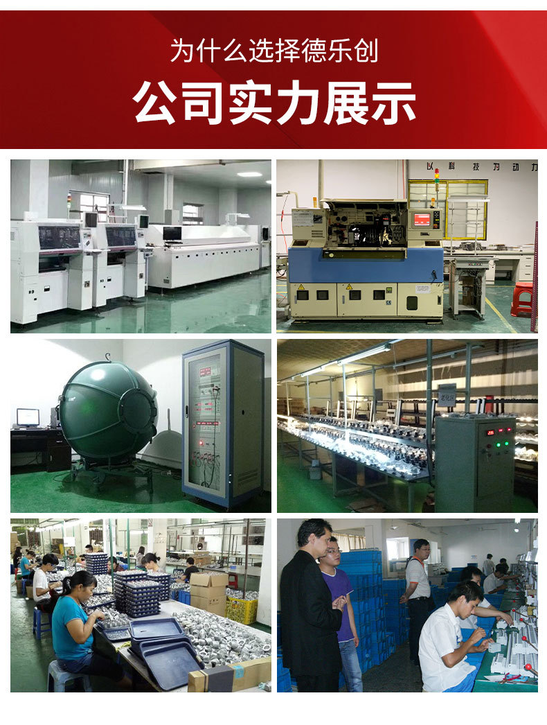 智能led感应吸顶灯 过道走廊灯楼梯楼道玄关家用灯人体雷达感应灯详情23