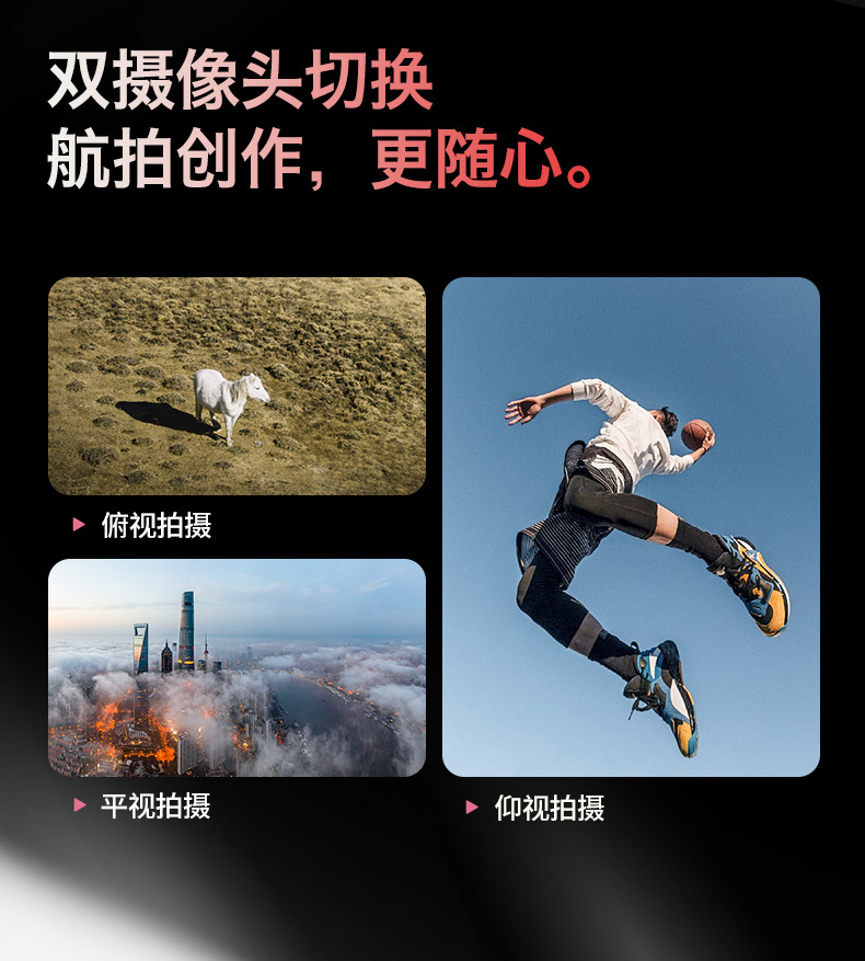 健航S3灯光无人机娃娃玩具配件领养一只小狗土豆娃娃眼球眼珠娃衣详情14