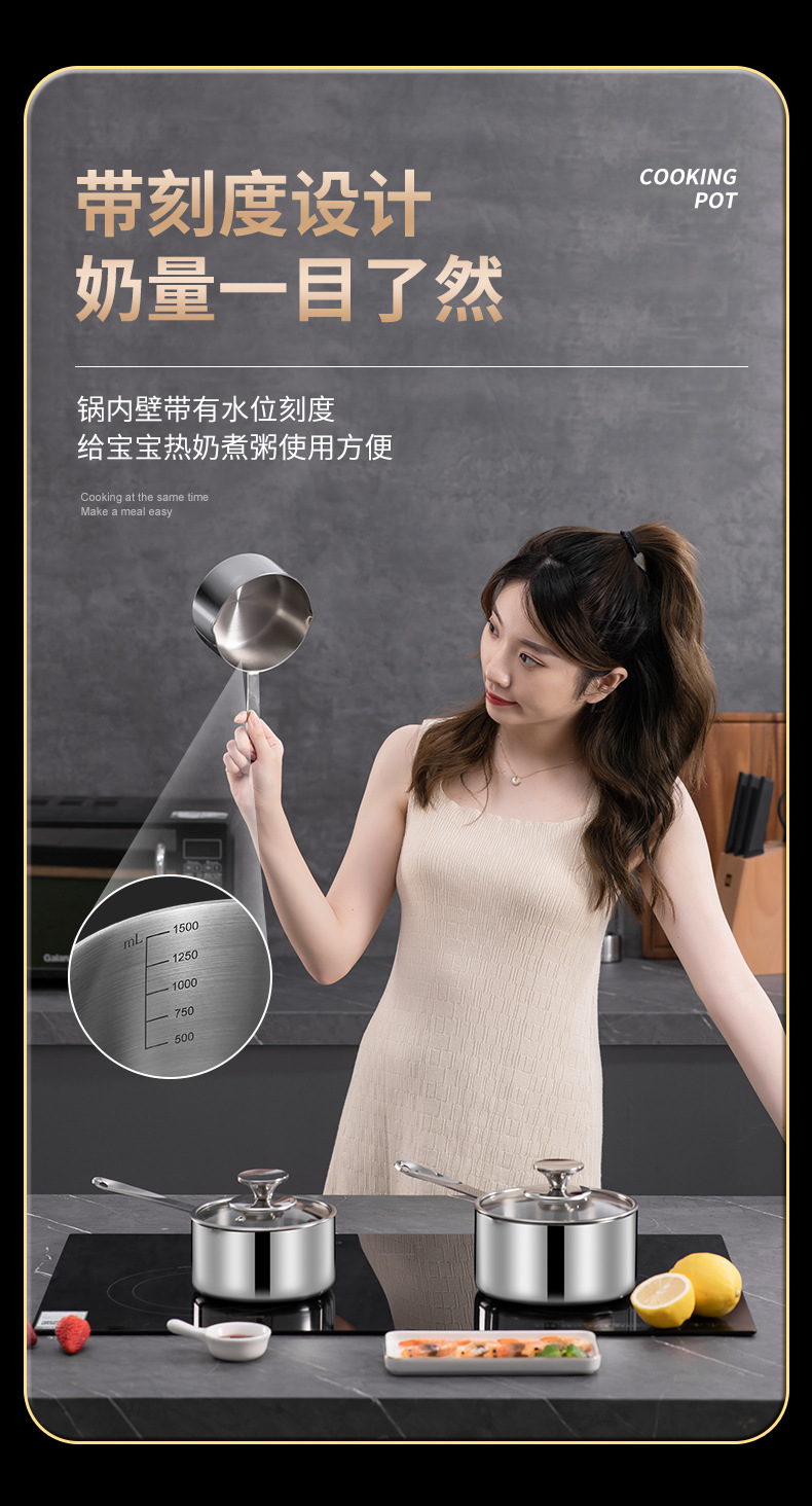 316 food-grade stainless steel baby food pot, baby milk pot, porridge and instant noodle soup pot, household single-handle pot without coating pic 6