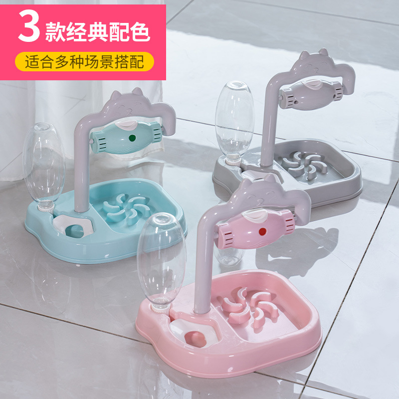 Tazón para mascotas puzzle drain food juguetes para gatos perro anti-asfixia tazón de comida lenta alimentación automática agua anti-mojado boca tazón para gatos artefactos de alivio pic 10