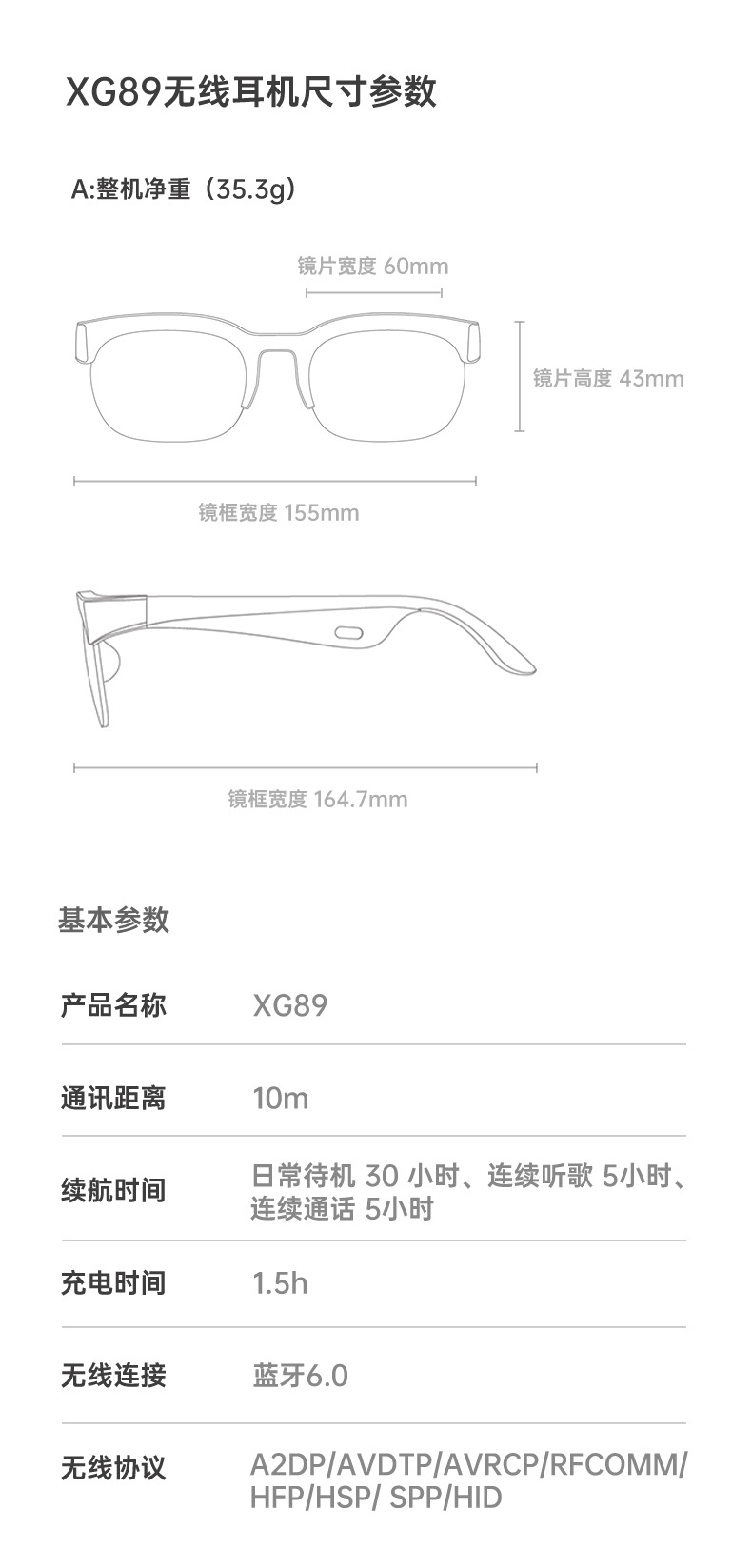 XG89 Bluetooth Glasses Wireless non-in-ear sports Cycling AI Translation stereo sunglasses headphones pic 17