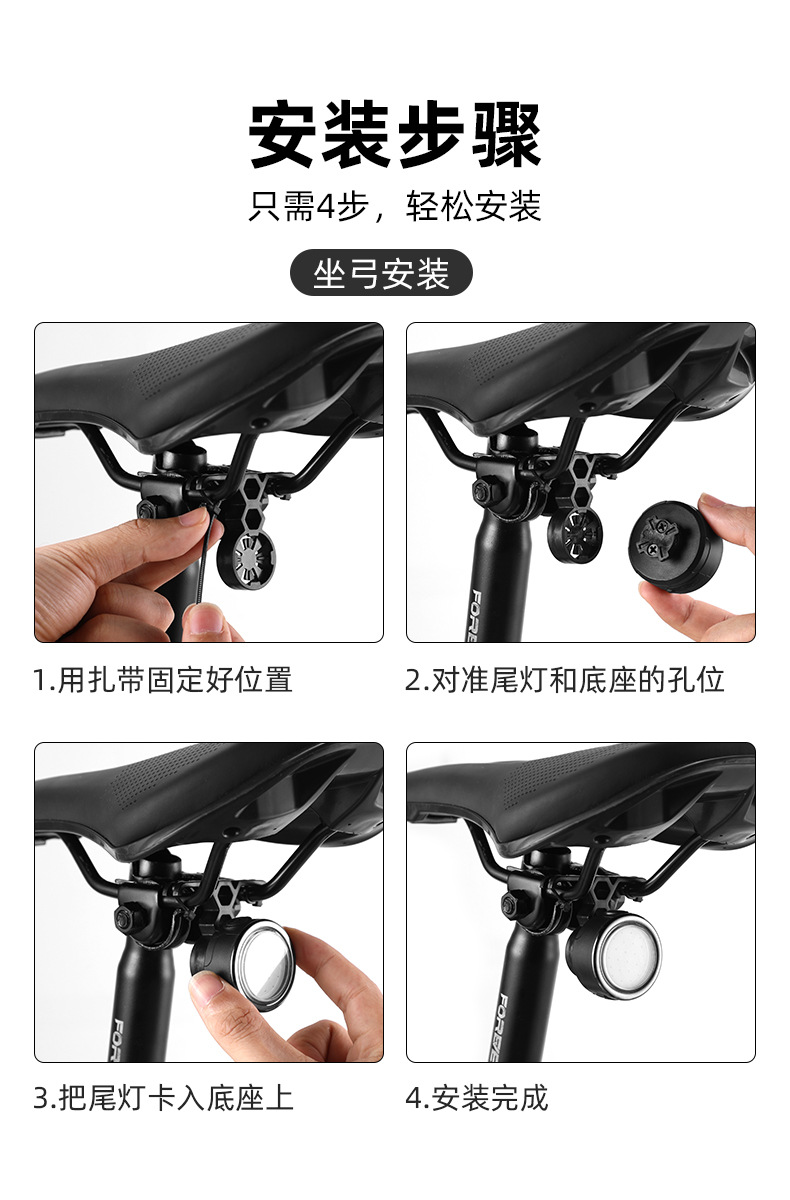 Cross-border bicycle lights, mini multi-functional mountain bike headlights, road bike warning taillights, outdoor cycling brake lights pic 10