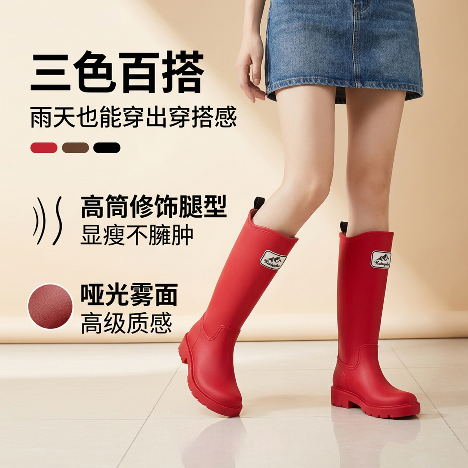 韩版雨鞋男女同款时尚外穿防滑水鞋耐磨软底成人保暖高筒雨靴详情9