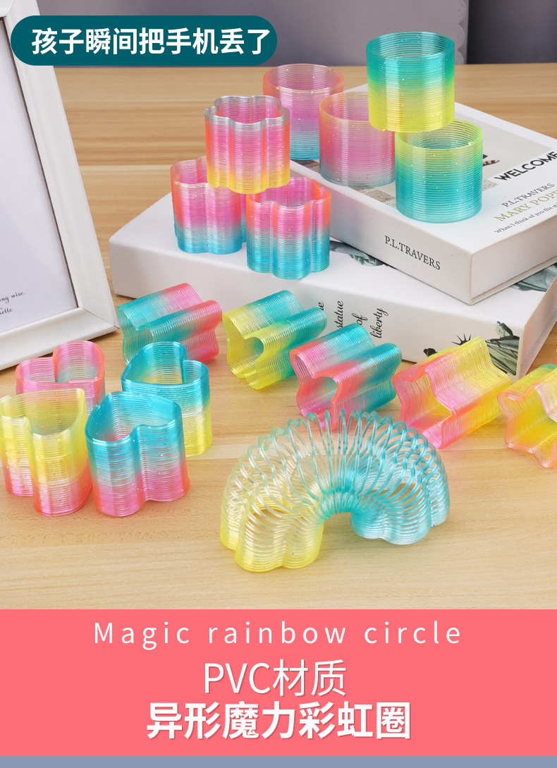 Colorful and irregular-shaped rainbow ring figurines, bead-matching puzzle toys, suitable for primary school students to build beans and create creative toys pic 1