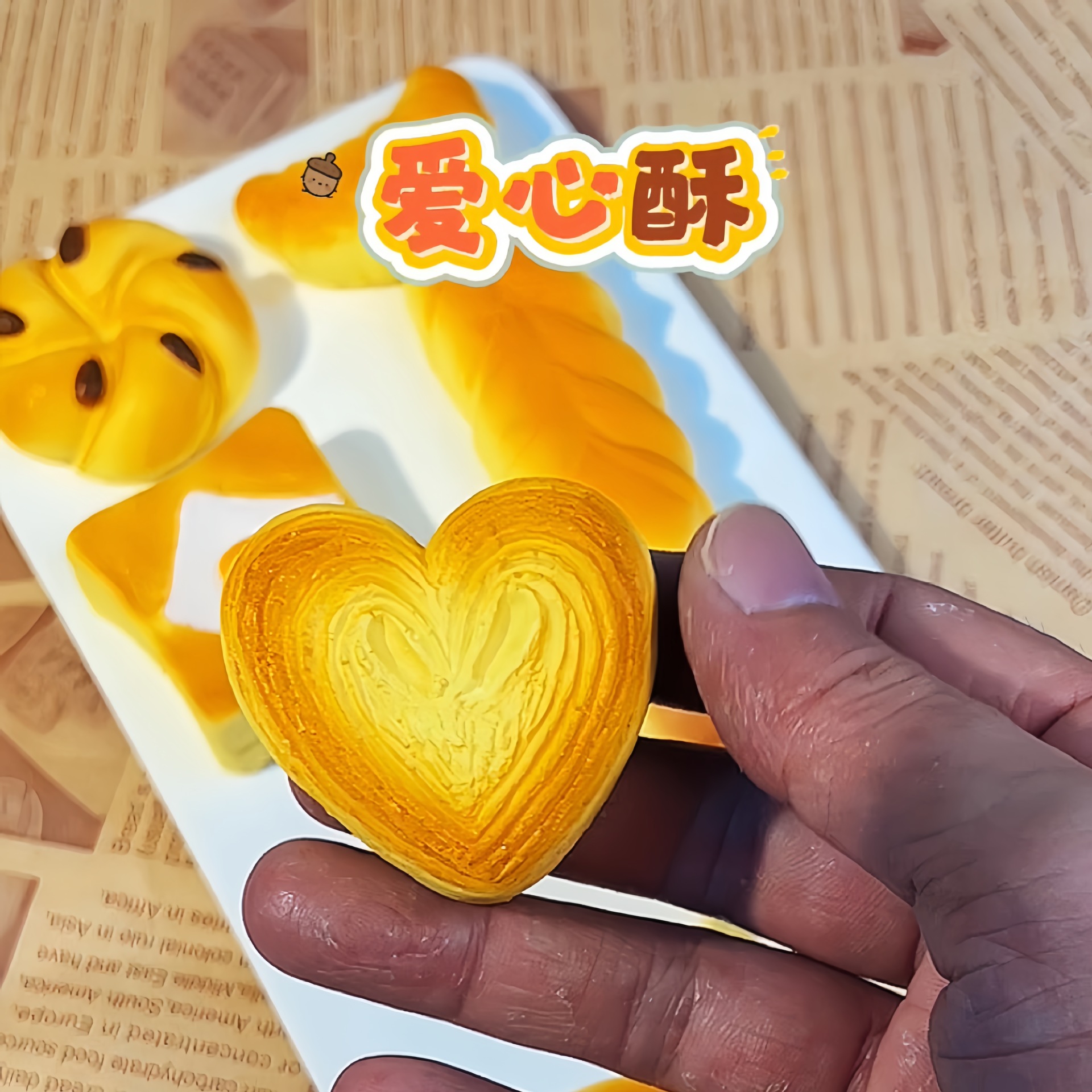 慢回弹面包捏捏乐解压玩具蛋糕吐司叉烧包小曲奇独立包装详情4